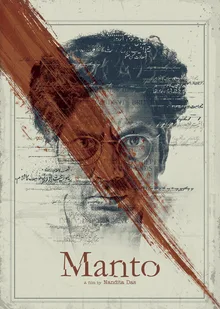 Manto poster