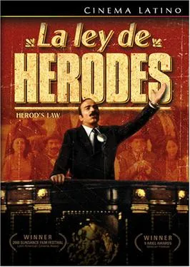Herod's Law poster