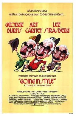 Going in Style poster