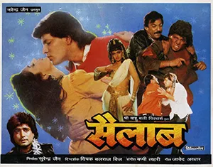 Sailaab poster