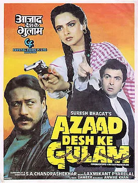 Azaad Desh Ke Gulam poster
