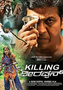 Killing Veerappan poster