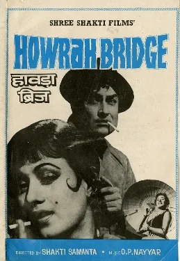 Howrah Bridge poster