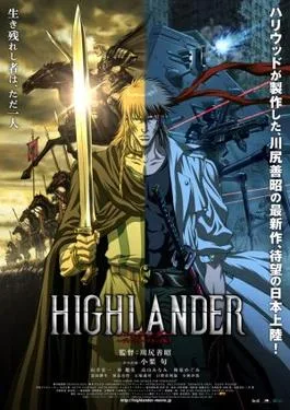 Highlander: The Search for Vengeance poster