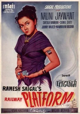 Railway Platform poster