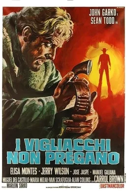 Taste of Vengeance poster