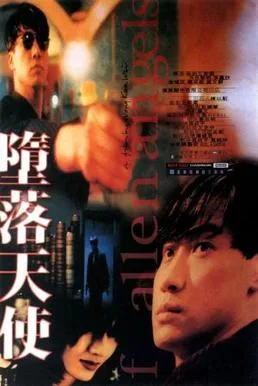 Fallen Angels poster
