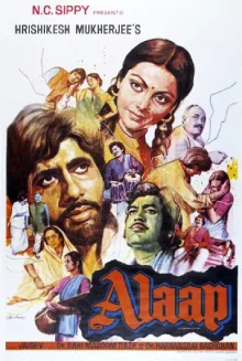 Alaap poster