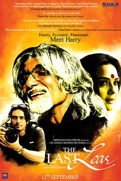 The Last Lear poster