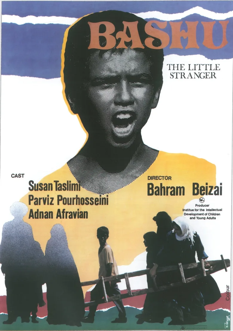 Bashu, the Little Stranger poster