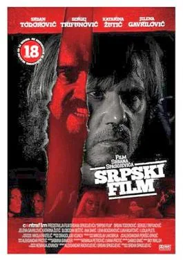 A Serbian Film poster