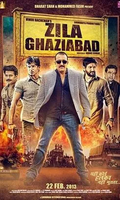 Zila Ghaziabad poster