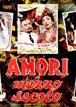 Mid-Century Loves poster