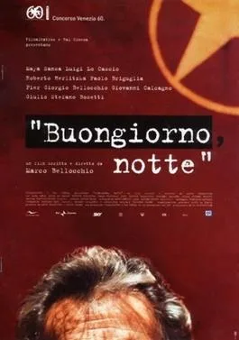 Good Morning, Night poster