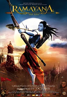 Ramayana: The Epic poster