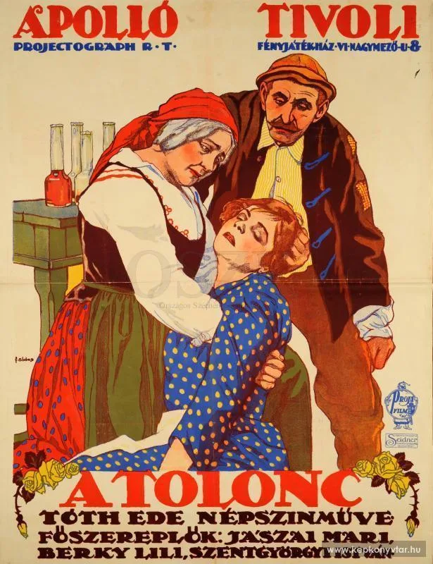 The Exile poster