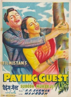 Paying Guest poster