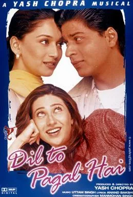Dil To Pagal Hai poster