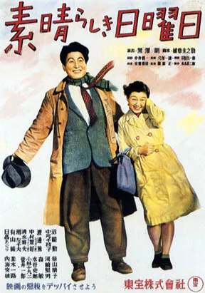 One Wonderful Sunday poster
