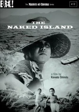 The Naked Island poster