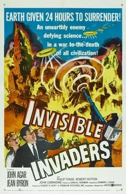 Invisible Invaders poster