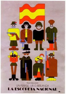 La escopeta nacional poster