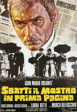 Slap the Monster on Page One poster