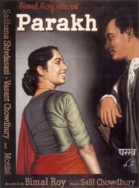 Parakh poster