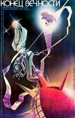 The End of Eternity poster