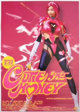 Cutie Honey poster