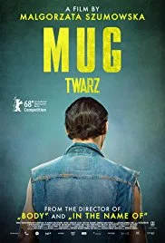 Mug poster