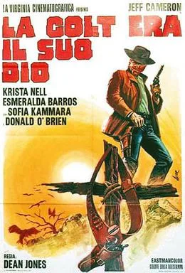 God Is My Colt .45 poster
