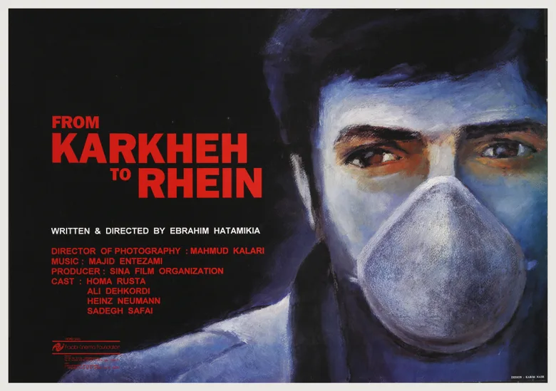 From Karkheh to Rhein poster