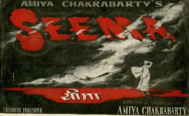 Seema poster