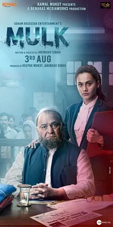 Mulk poster