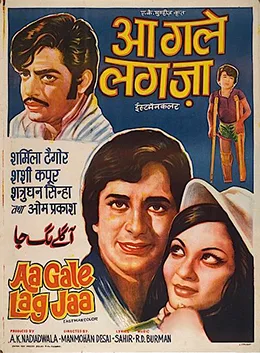 Aa Gale Lag Jaa poster