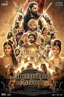 Ponniyin Selvan: I poster