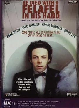 He Died with a Felafel in His Hand poster