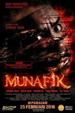 Munafik poster