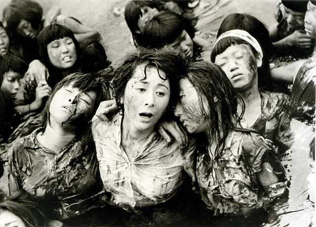 Hiroshima poster