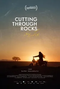 Cutting Through Rocks poster