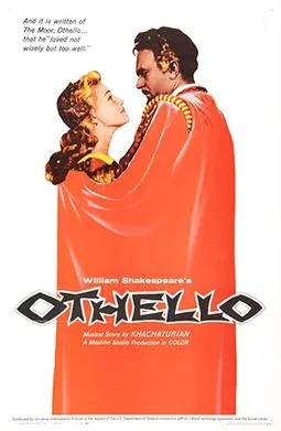 Othello poster