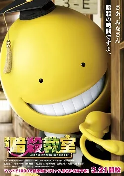Assassination Classroom poster
