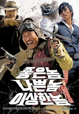 The Good, the Bad, the Weird poster