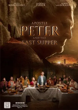 Apostle Peter and the Last Supper poster