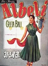 Albeli poster