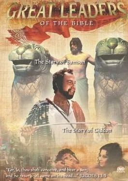 I grandi condottieri poster