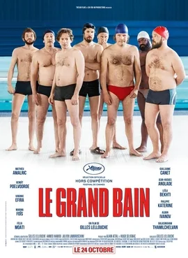 Sink or Swim poster
