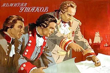 Admiral Ushakov poster