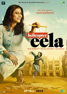 Eela poster